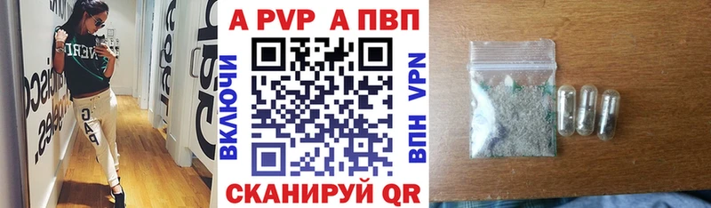 Какие есть наркотики Красный Холм АМФ  COCAIN  Мефедрон  МАРИХУАНА  ГАШ 