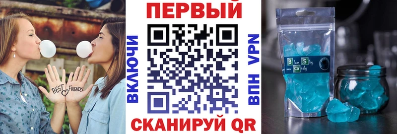 АМФЕТАМИН Premium  Красный Холм 