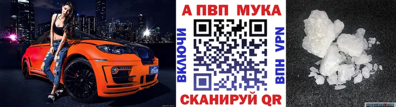 hydra ссылки Красный Холм A PVP крисы CK