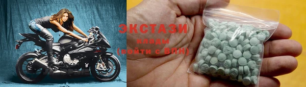 гидра Аркадак