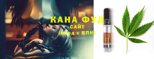 кокаин премиум Арсеньев