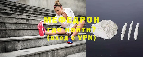 гидра Аркадак